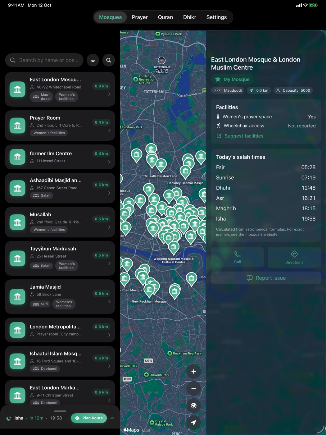 Facilities – iPad
